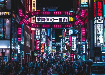 Tokyo Nightlife 101: A Beginner’s Guide for Foreign Travelers