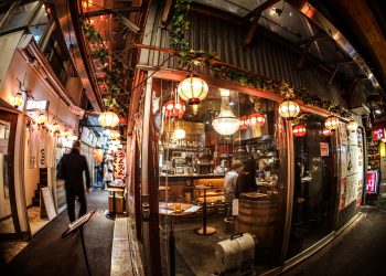 Hidden Family Night Spots in Tokyo: Beyond the Tourist Trail