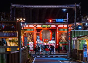 Family Nights in Asakusa: Tradition, Fun, and Lantern Light