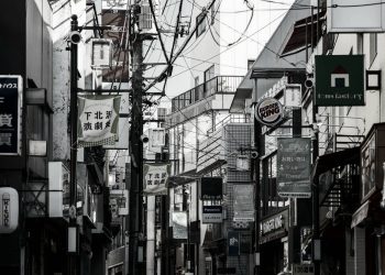 A Night in Shimokitazawa: Vintage Shops, Bars, and Hidden Gems