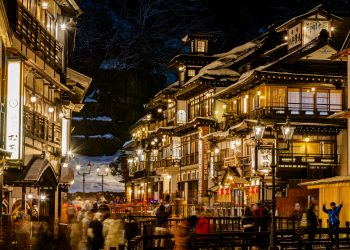 Tōhoku’s Spirit-Infused Nights: Ghosts of Snow, Forests, and Mountains