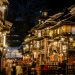 Tōhoku’s Spirit-Infused Nights: Ghosts of Snow, Forests, and Mountains