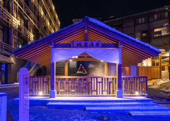 The Dark Beauty of Japanese Night: Why Ghosts and Spirits Haunt the Darkness