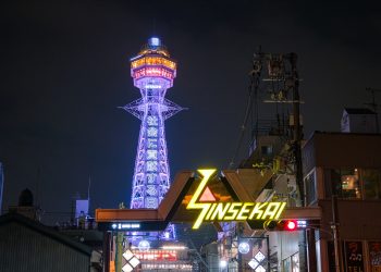 Osaka’s Urban Legends: Ghost Stories Beneath the Neon Lights