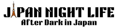 Japan Night Life