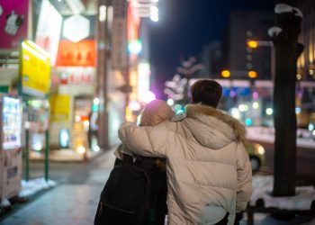 A Romantic Night in Tokyo: Rooftop Views, River Cruises, and Hidden Bars