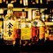 All-You-Can-Drink in Japan: Nomihōdai Culture Explained