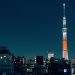 Tokyo Skytree After Dark: Exploring Japan’s Tallest Landmark at Night