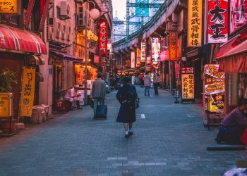 Ueno at Night: A Local’s Guide to Culture, Food, and Nighttime Surprises