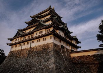 A Culinary Journey Through Central Japan: Discovering the Regional Dishes of Chubu