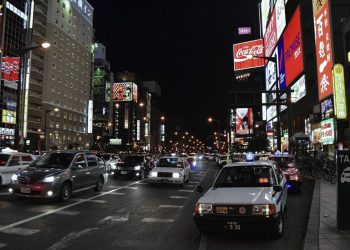 Regional Cuisine of Hokkaido: A Culinary Journey Through Japan’s Northern Frontier