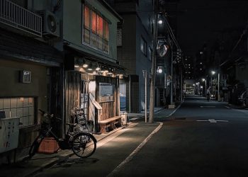 Tokyo’s Hidden Nightlife Areas: 5 Underrated Neighborhoods Worth Exploring