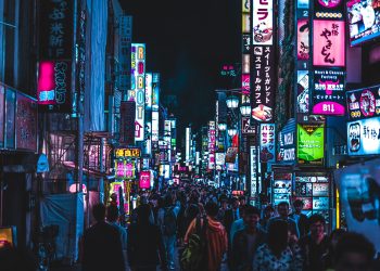 Japan’s Red-Light Districts: What’s Legal, What’s Not, and Where to Tread Carefully