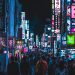 Japan’s Red-Light Districts: What’s Legal, What’s Not, and Where to Tread Carefully