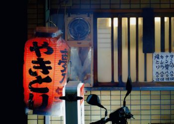Essential Japanese Phrases for Dining Out at Night