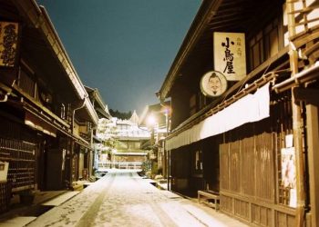 Discovering Hida Takayama: Tradition, Tranquility, and Nighttime Charms