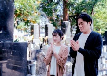 The Hidden World of Japanese Night Cemeteries: Rituals, Lights, and Peace