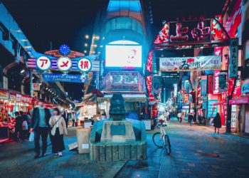 Okachimachi’s Last‑Call Izakayas: Ueno’s Forgotten Neighbour at Night