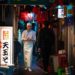 Solo Nights in Tokyo: The Best Late-Night Spots for Travelers Flying Solo