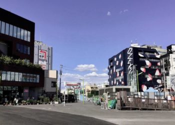 Jazz and Cigarette Smoke in Shimo-Kitazawa: Tokyo’s Bohemian Nights