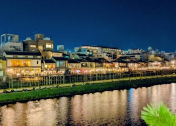 Alone in Kyoto: Meditative Bars, Late Walks, and Inner Quiet