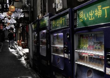 Omoide Yokocho After Midnight: Shinjuku’s Smoky, Post-Last-Train Ritual