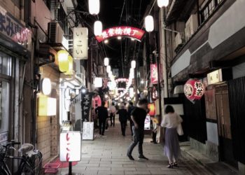 Shianbashi, Nagasaki: The Sleepless Slope of Secret Snack Bars