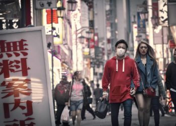 The Tokyo Night Owl’s Survival Guide: What to Do Between 1AM and 5AM