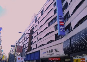 The Midnight Game Scene of Ikebukuro’s East Exit: Hidden Arcades and Otaku Bars