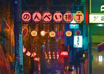 Shibuya After Dark: Top 15 Izakayas for Foreign Visitors