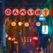 Shibuya After Dark: Top 15 Izakayas for Foreign Visitors