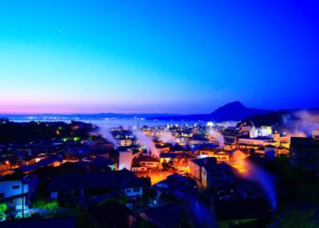 Onsen Nights: What to Do in Japanese Hot Spring Towns After Dark