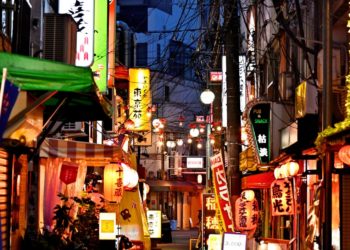 Tokyo’s Hidden Yokochō: 5 More Alleyway Bar Streets to Discover