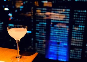 Rooftop Bars with a View: Tokyo & Beyond — Ultimate Guide for International Visitors