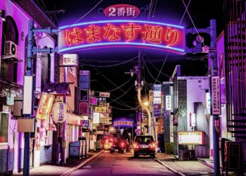 Caution After Dark: What Travelers Should Know About Regional Nightlife in Japan